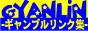 �M�����u�������N�W